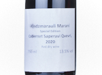 Kindzmarauli Marani Special Edition Cabernet Saperavi Qvevri,2020