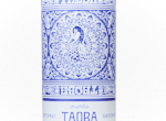 Taoba,2022