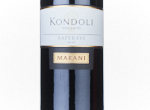 Marani Kondoli Vineyards Saperavi,2020