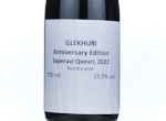 Glekhuri Anniversary Edition Saperavi Qvevri,2022