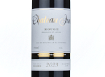 Chateau Jun Rouge,2023