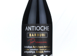 Antioche Barburi Premium,2022