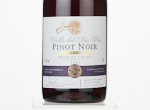 Sainsbury's Taste the Difference Pinot Noir,2024