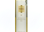 Sauvignon Blanc Beerenauslese Dac,2023