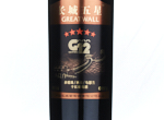 China Great Wall Five Star G12 Dry Red Wine,2020