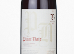 Specially Selected German Pinot Noir,2023
