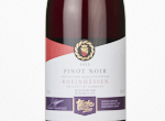 Sainsbury’s Taste the Difference Rheinhessen Pinot Noir,2023