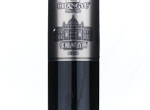 Changyu N268 Noble Dragon Dry Red Wine,2021