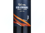 Chateau Changyu Castel blend Dry Red Wine,2021
