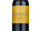 Chateau Muret,2022