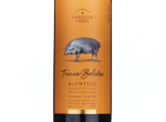 Trinca Bolotas Red,2023