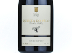 Quinta do Pégo Vinhas Velhas Douro Dop,2017