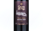 Quinta do Pégo Friends' Selection Douro Dop,2021