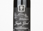 Jingle Yard, Castillon Cotes de Bordeaux,2020