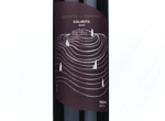 Quinta do Sampayo Colheita,2023