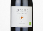 Devois Des Agneaux D'aumelas Rouge,2023