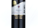 Takahata Winery Arkadia Cabernet-Sauvignon & Merlot,2020