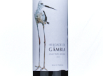 Herdade de Gâmbia,2023