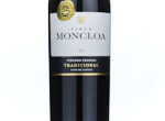 Finca Moncloa,2021