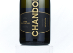 chandon cuvée brut nature,NV