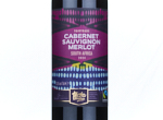 Sainsbury's Taste the Difference Fairtrade Cabernet Sauvignon Merlot,2023