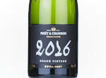 Grand Vintage,2016