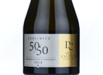 Sublimité 50/50,2014