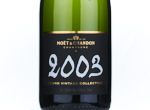 Grand Vintage Collection,2003