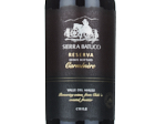 Sierra Batuco Reserva Carmenere,2023
