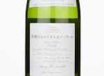 SUNTORY FROM FARM Tsugaru Chardonnay & Pinot Noir Sparkling,2019
