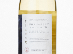 Chateau Honjyo Koshu Sparkling Terroir Iwai "Hoshiai-no-sora",2020
