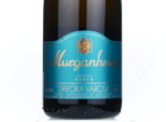 Espumante Murganheira Reserva Bruto,2022