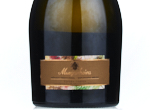 Espumante Murganheira Vintage Bruto,2016