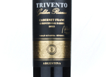 Trivento Golden Reserve Cabernet Franc,2023