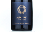 Alta Yari Gran Corte,2023