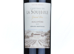 Château de la Soujeole Grand Vin,2019