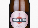 Martini Rosé Extra Dry,NV