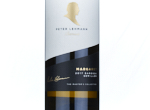 Masters Margaret Semillon,2017