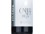 Szekszardi Cabernet franc,2022