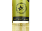 Estevez Chilean Sauvignon Blanc,NV