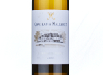 Château de Malleret Bordeaux Blanc,2023