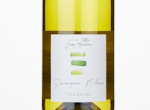 Touraine Sauvignon,2024