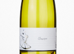Sauvignon Blanc Classique,2024