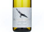 Mount Impey Sauvignon Blanc,2023