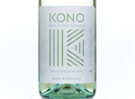 Kono Marlborough Sauvignon Blanc,2024