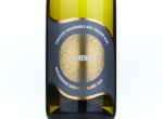 Te Henga Marlborough Sauvignon Blanc,2024