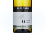 Yealands Estate Single Block S1 Sauvignon Blanc,2024