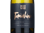 Misty Cove Limited Release Tamahine Sauvignon Blanc,2023