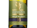 Sainsbury's Taste the Difference Riverblock Sauvignon Blanc,2023
