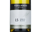 Yealands Estate Single Block L5 Sauvignon  Blanc,2024